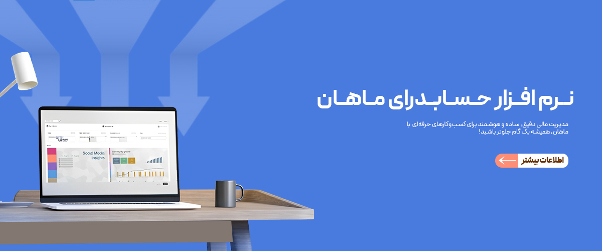 اسلاید ۱