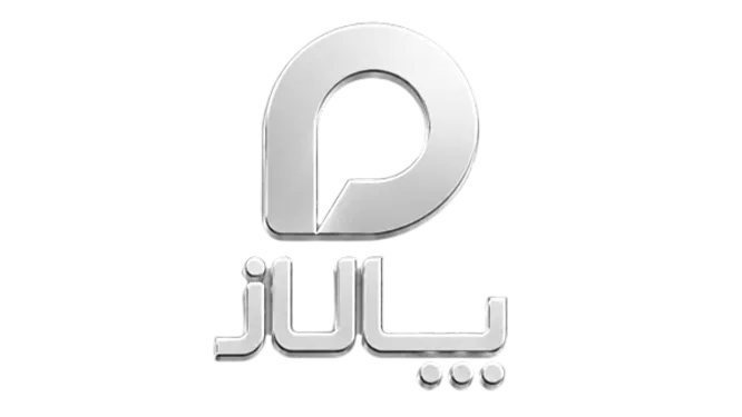 پالاز